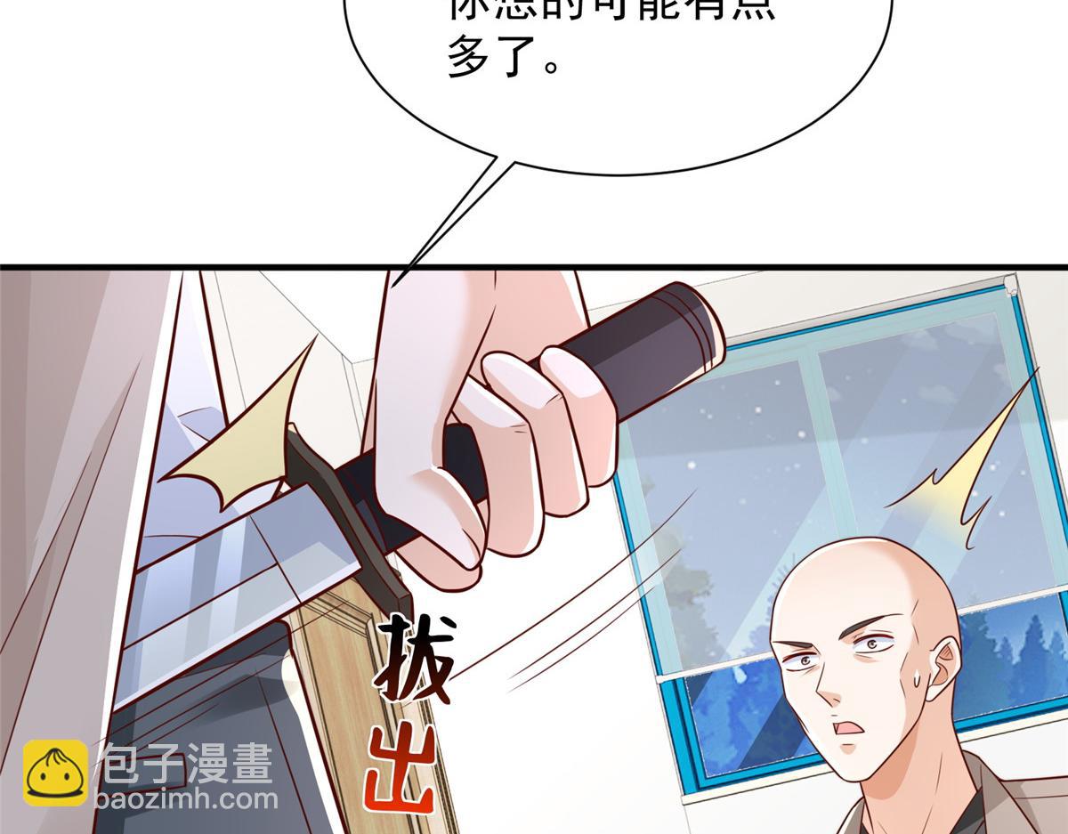 740 最好实话实说19