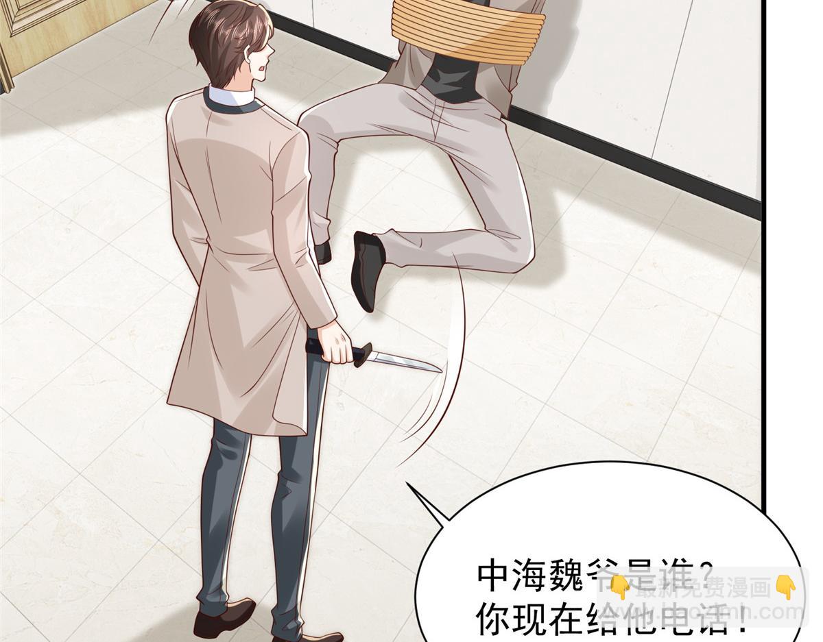 740 最好实话实说34