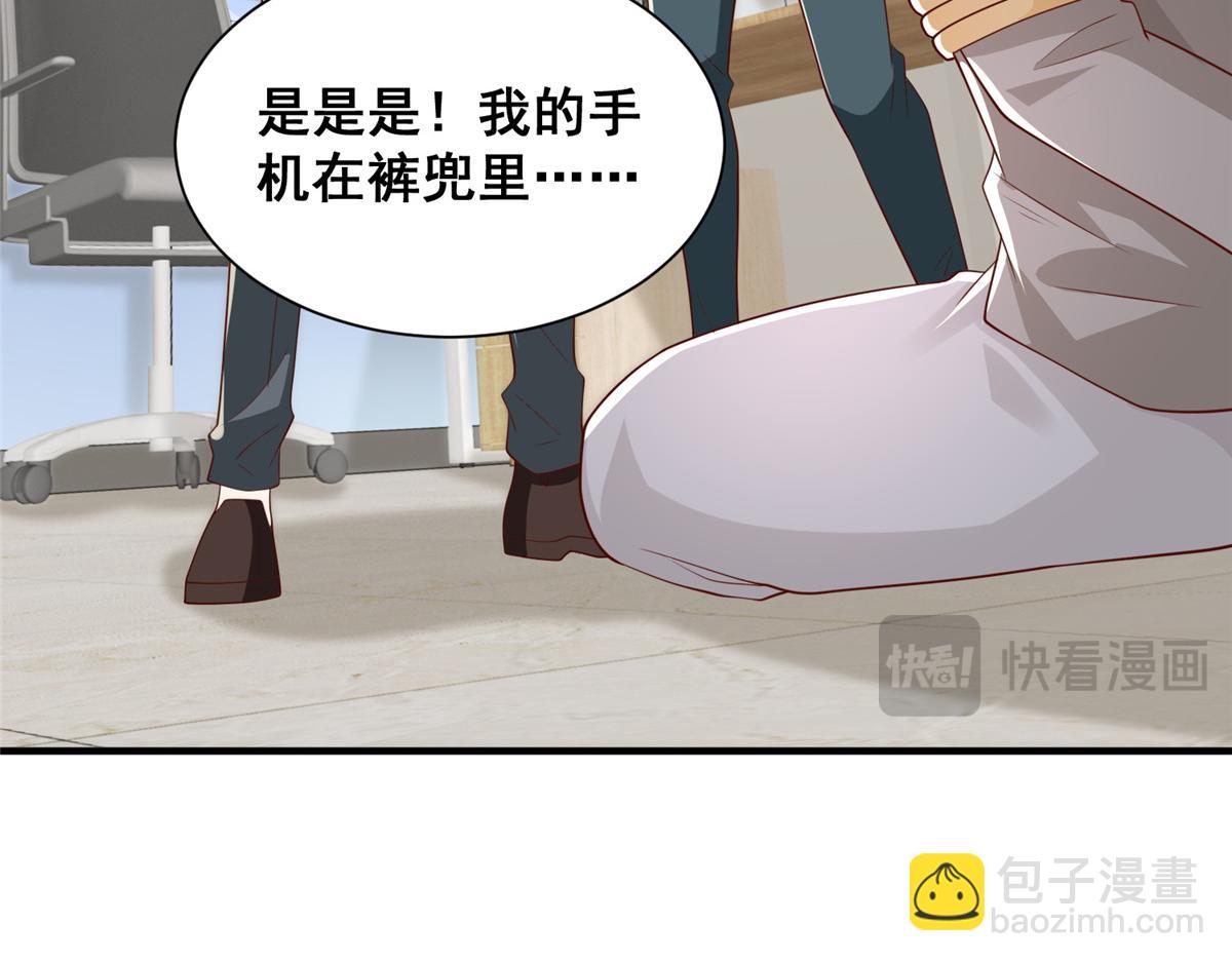 740 最好实话实说39