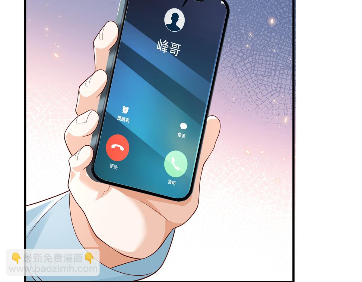 740 最好实话实说41