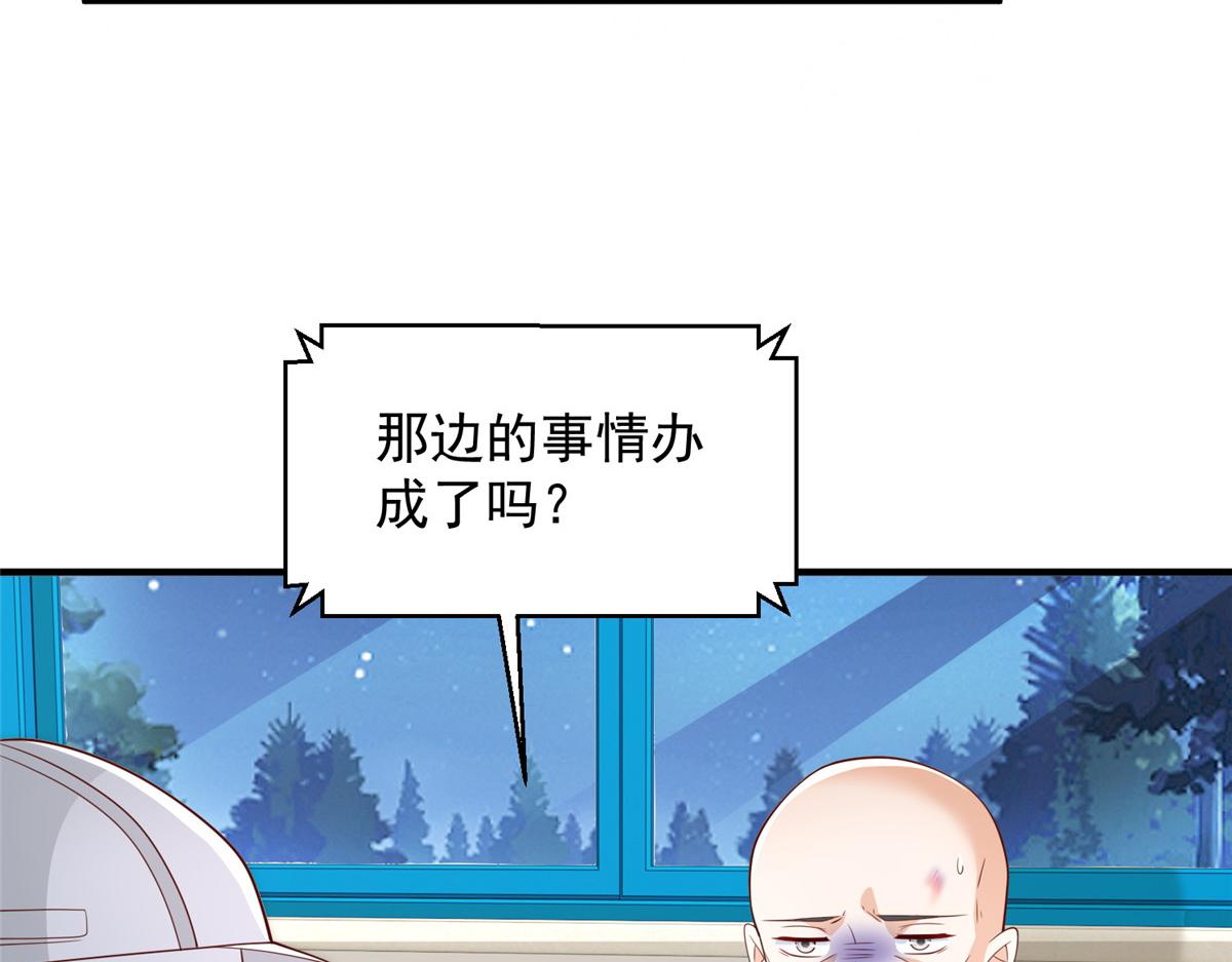 740 最好实话实说42