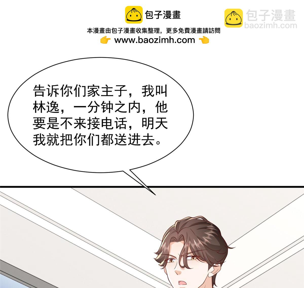 740 最好实话实说47