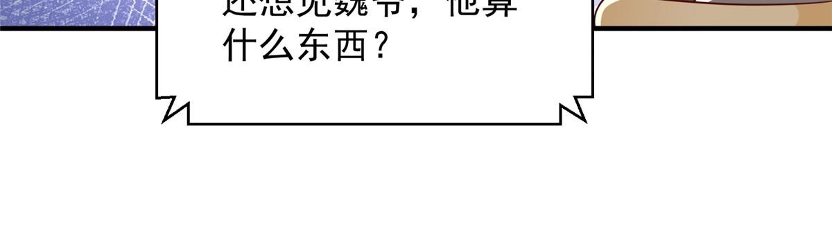 740 最好实话实说50