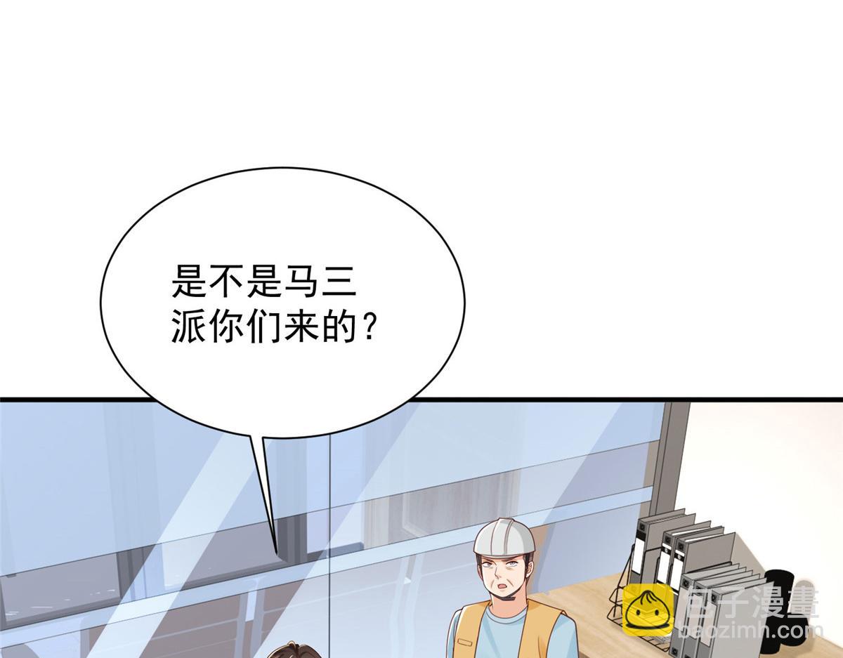 740 最好实话实说6