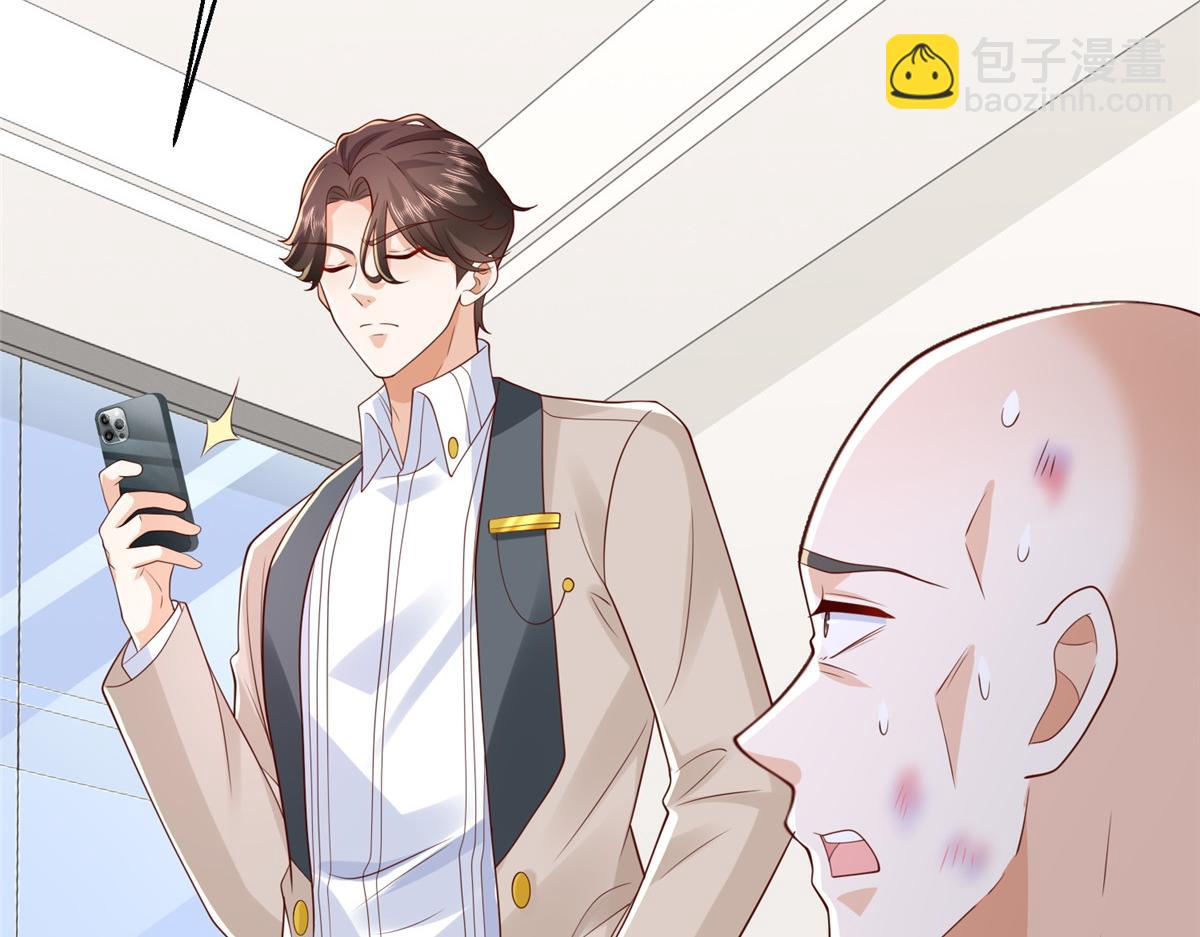 740 最好实话实说62