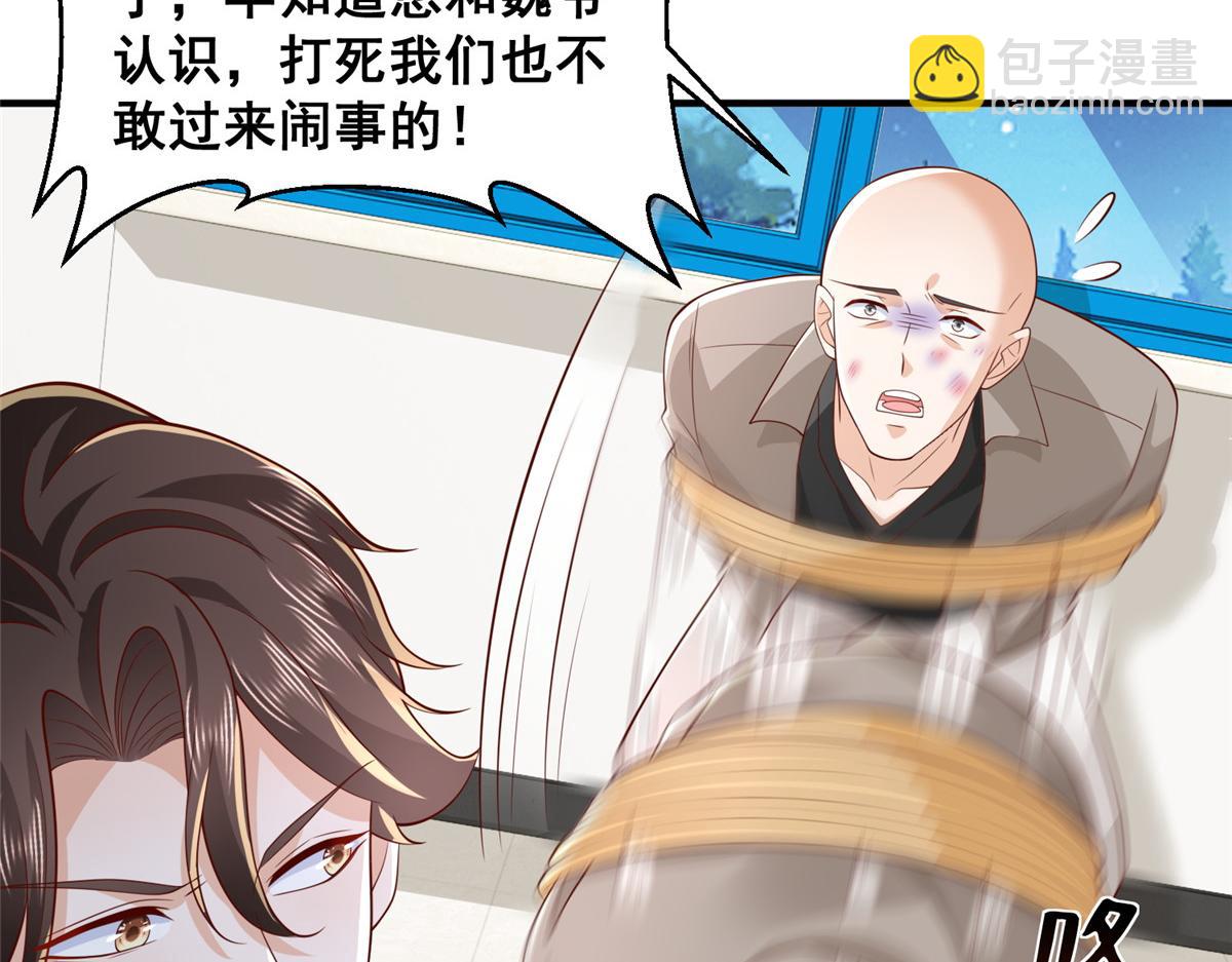740 最好实话实说64