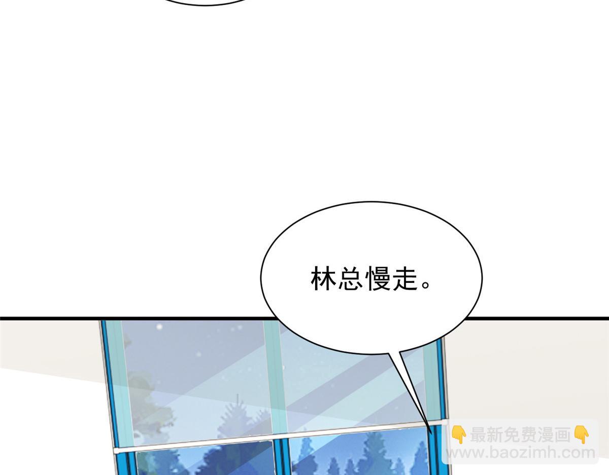 740 最好实话实说69