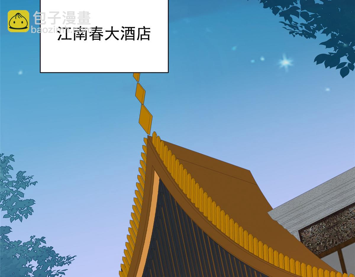 740 最好实话实说74