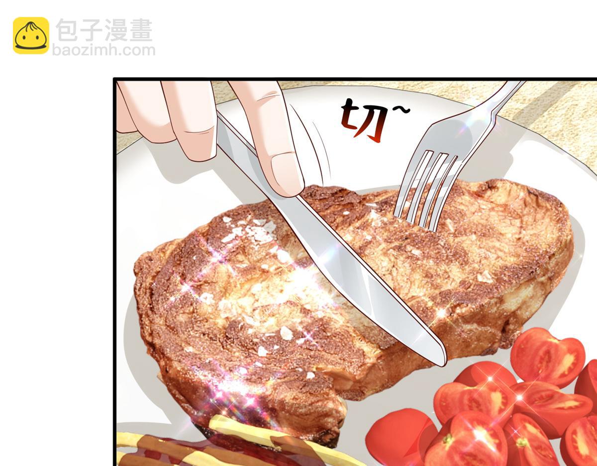 740 最好实话实说77