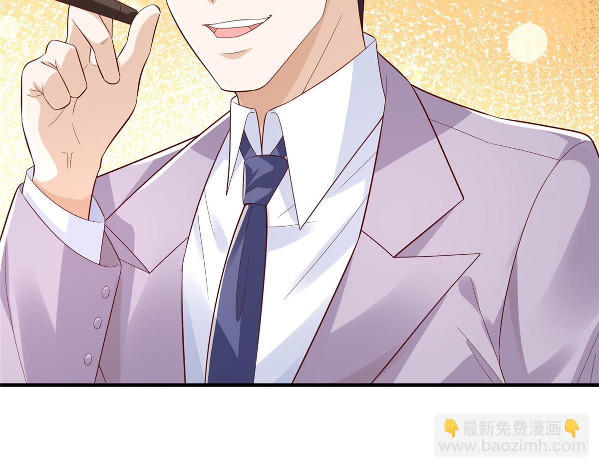 741 大家都是商人102