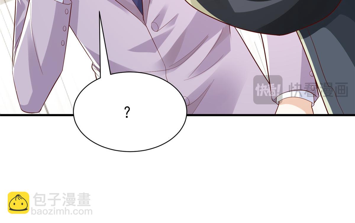 741 大家都是商人109