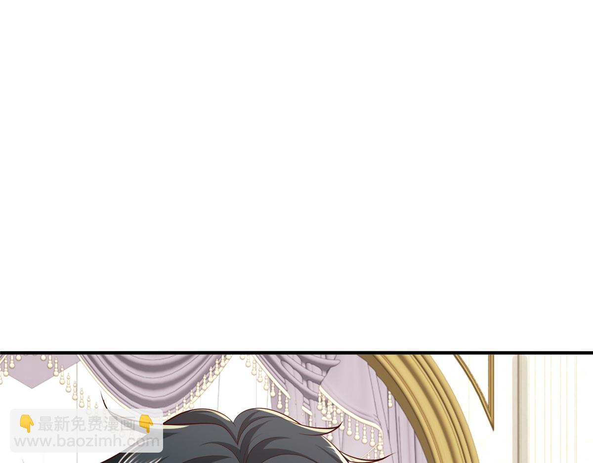 741 大家都是商人16
