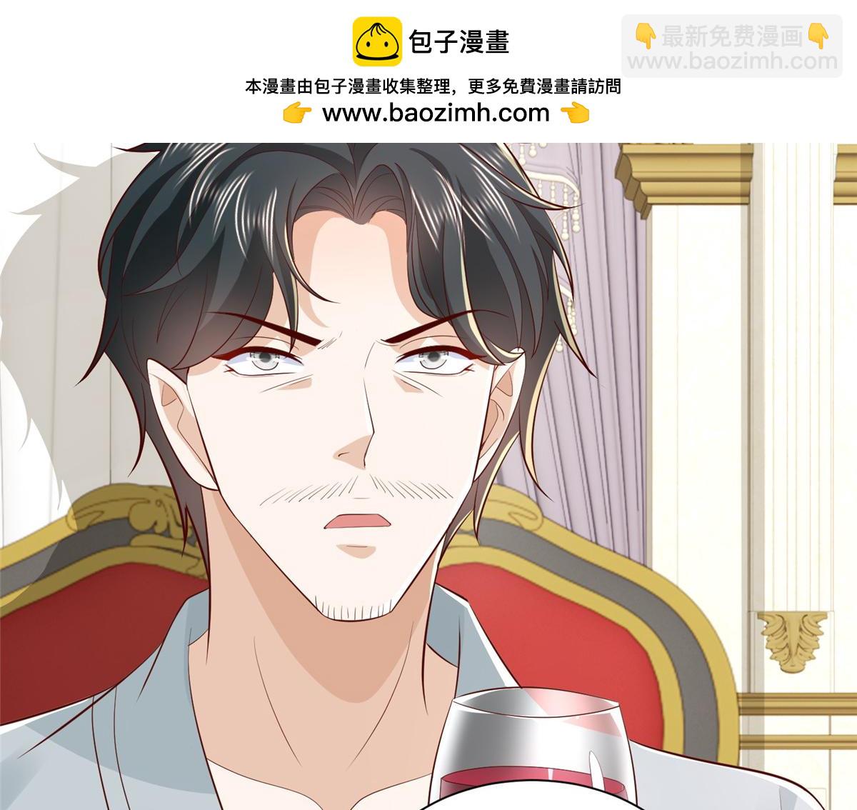 741 大家都是商人17