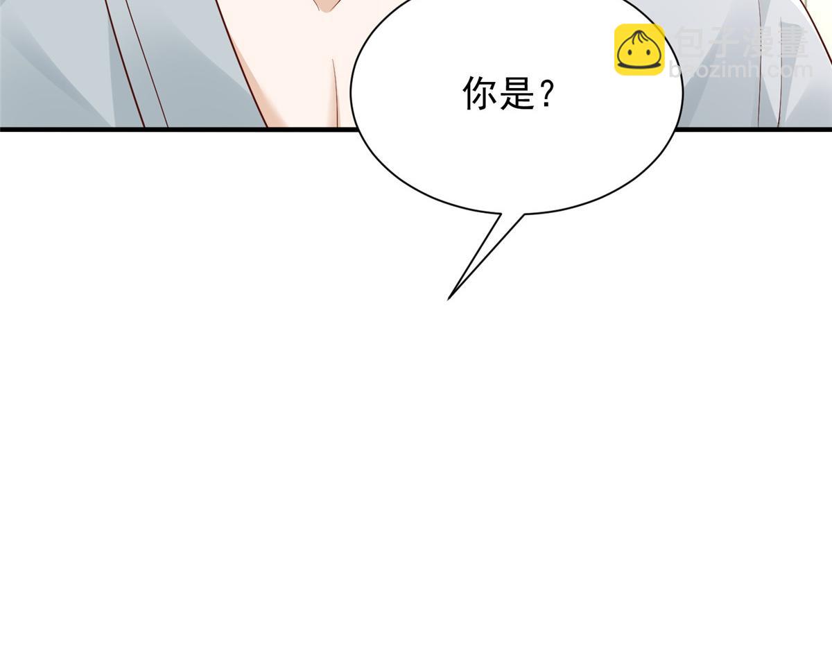 741 大家都是商人18
