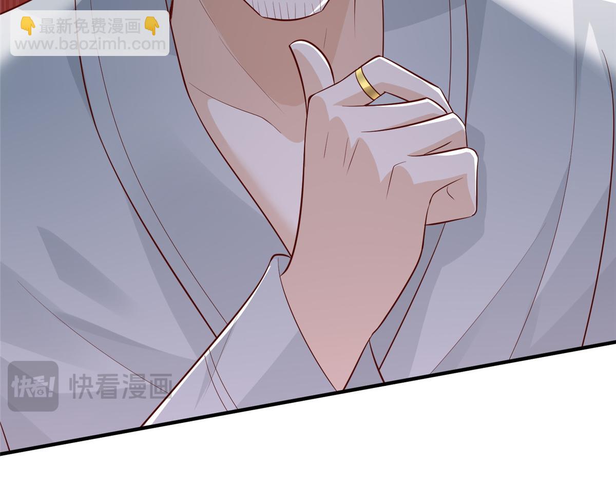 741 大家都是商人36