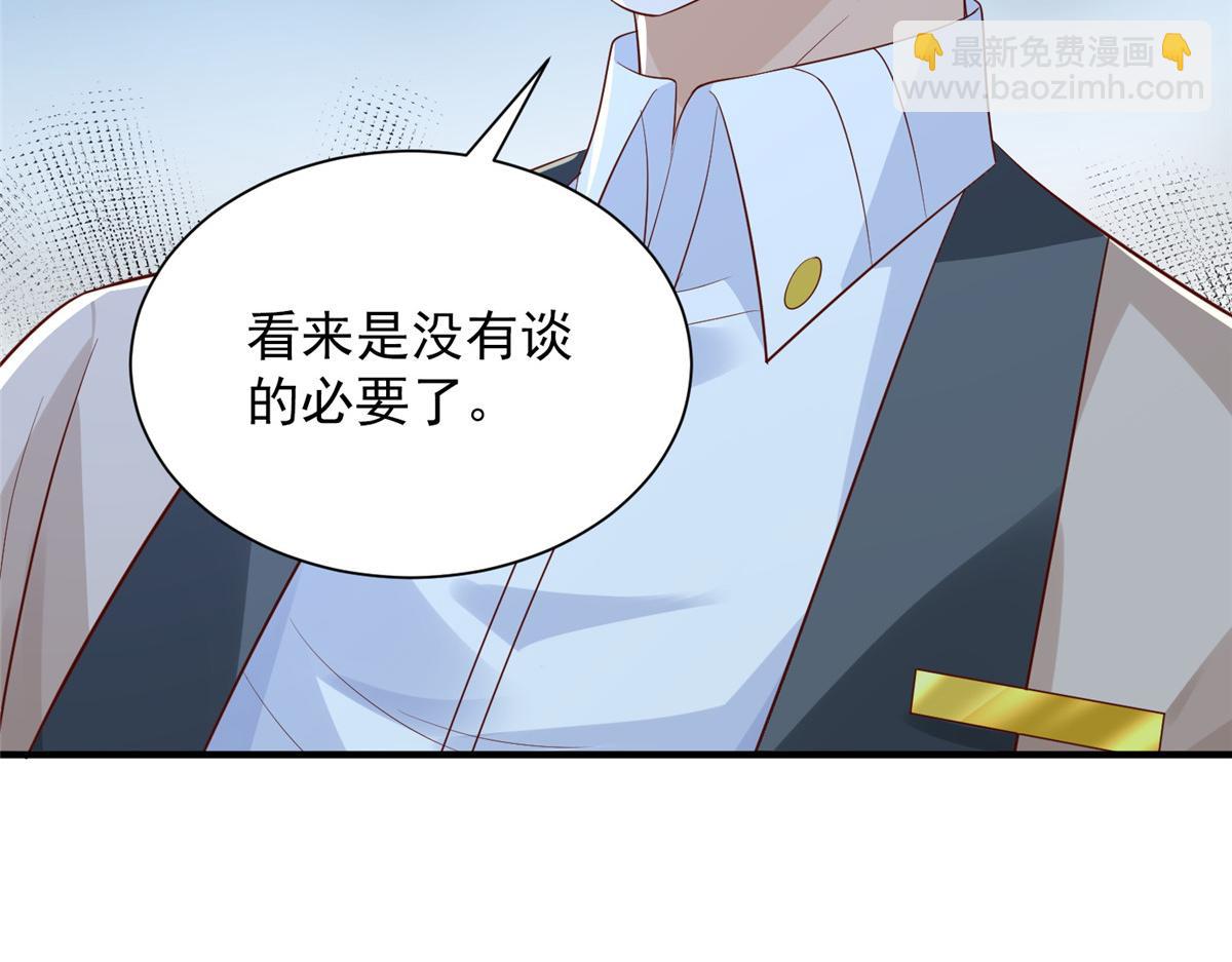 741 大家都是商人39