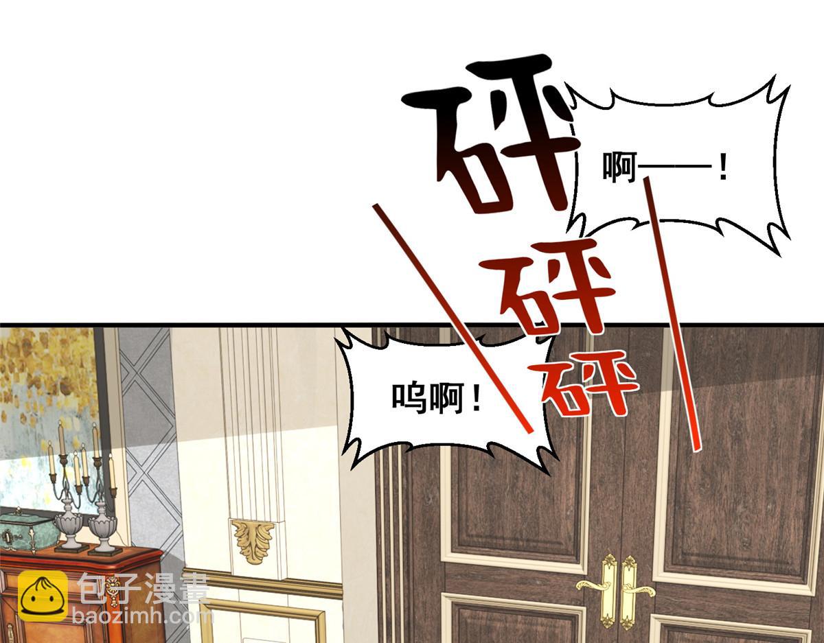 741 大家都是商人4