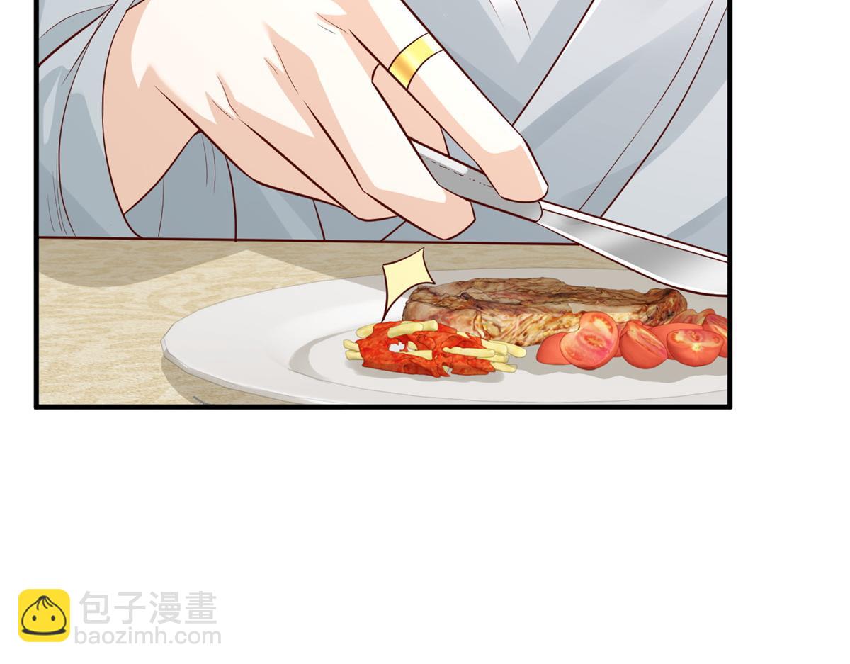 741 大家都是商人42