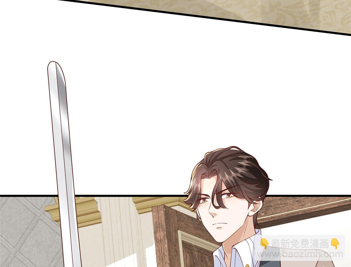 741 大家都是商人47