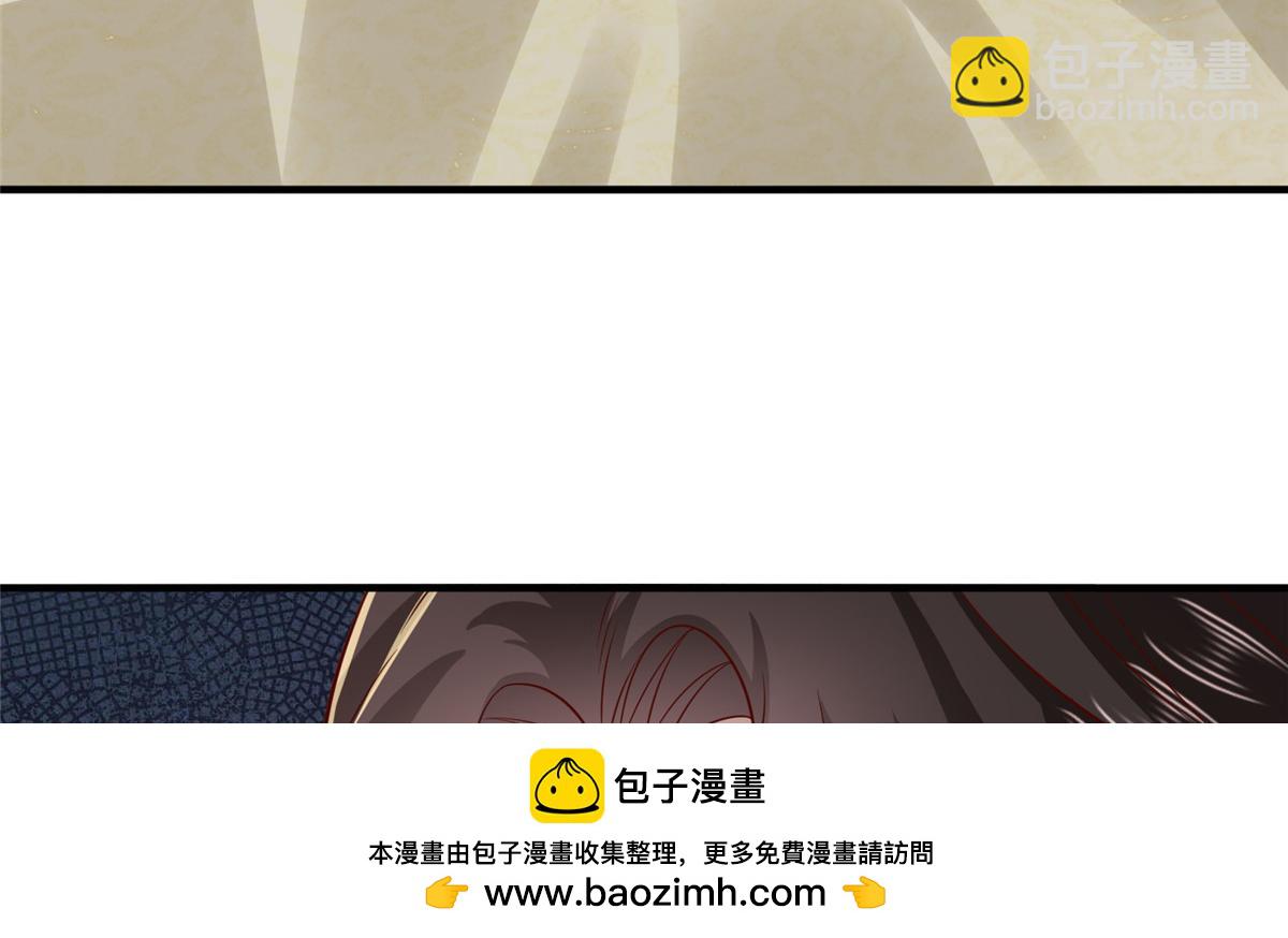 741 大家都是商人49