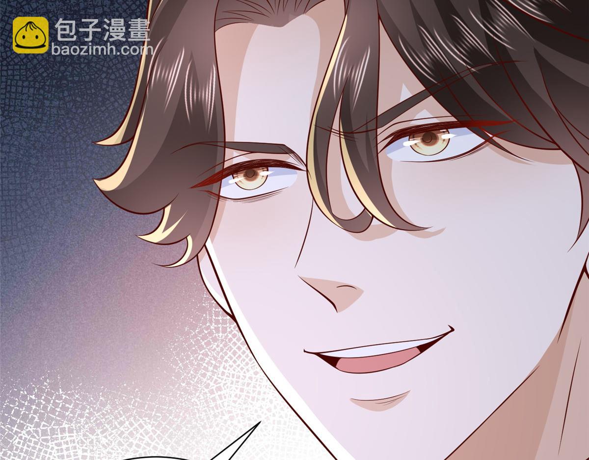 741 大家都是商人54