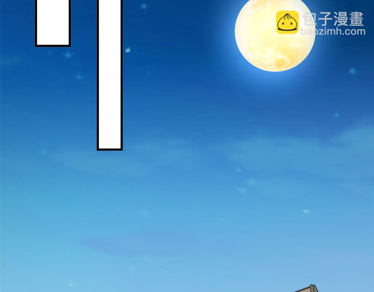 741 大家都是商人57