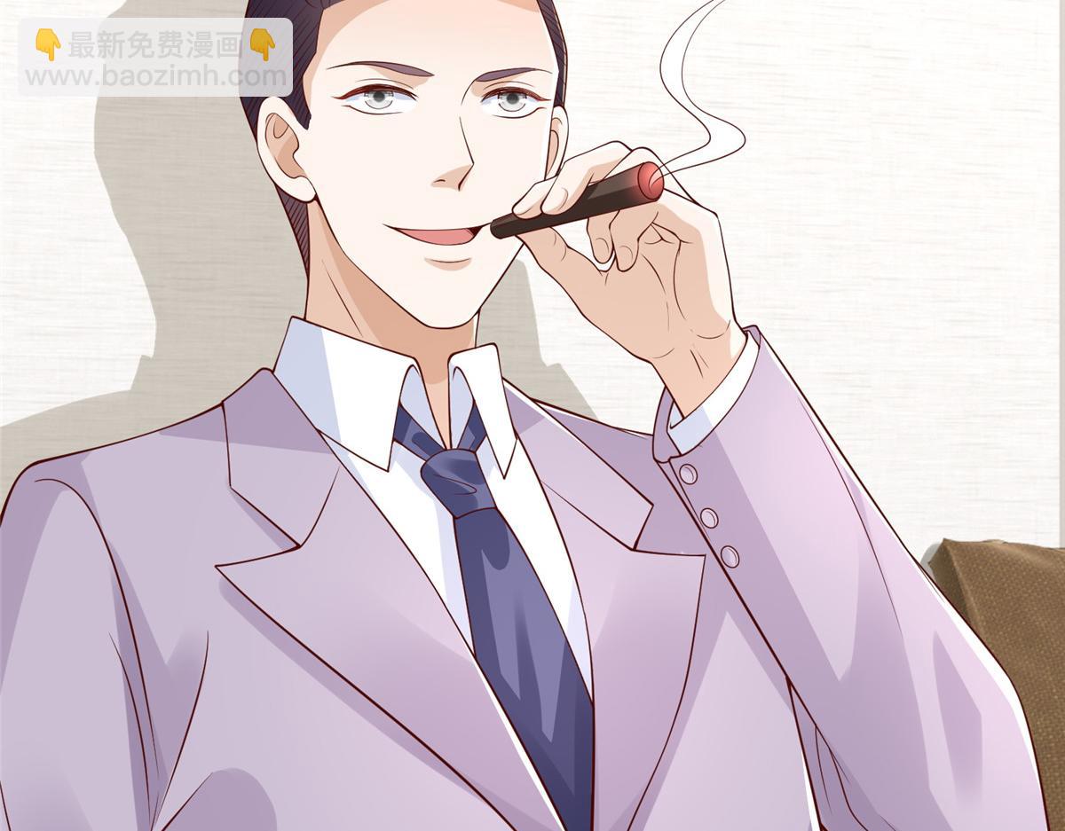 741 大家都是商人61