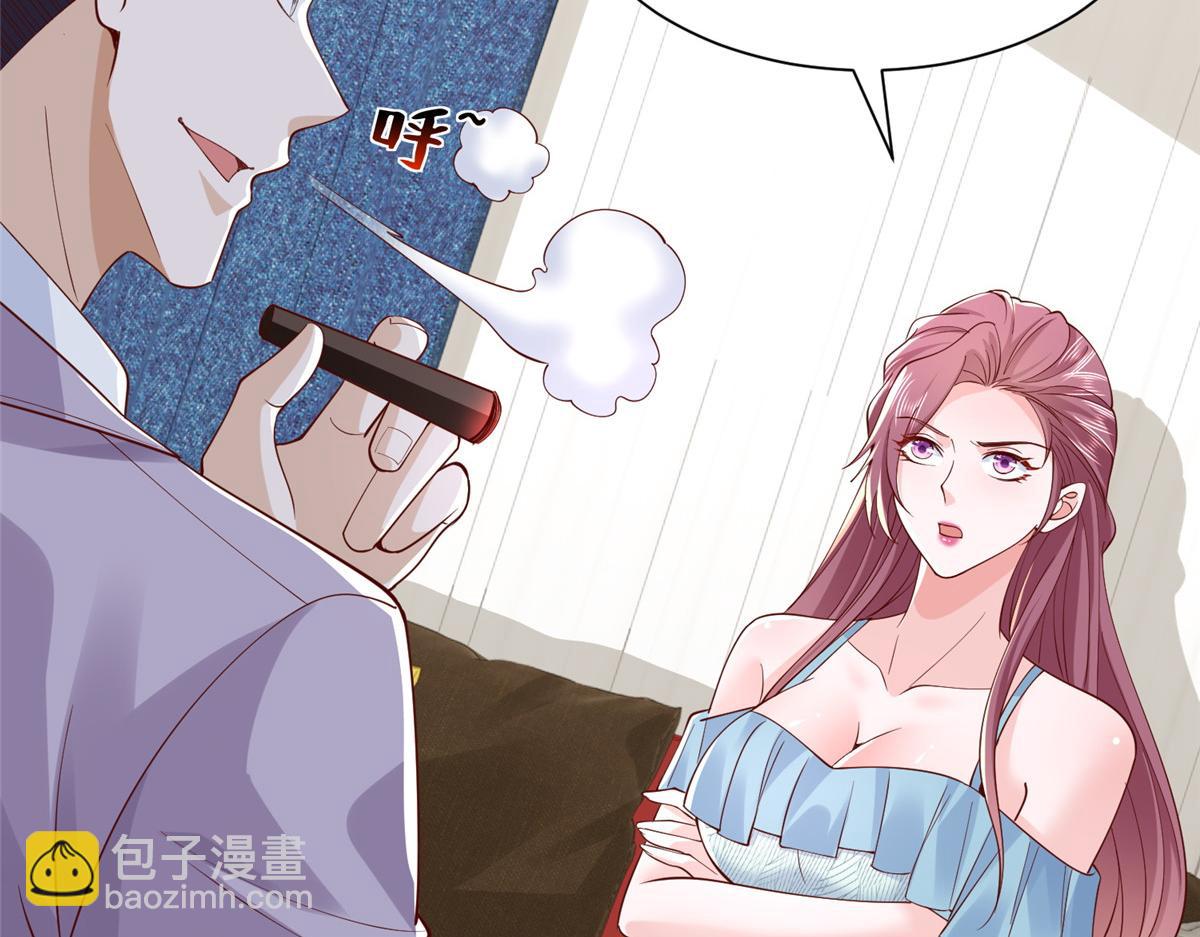741 大家都是商人68
