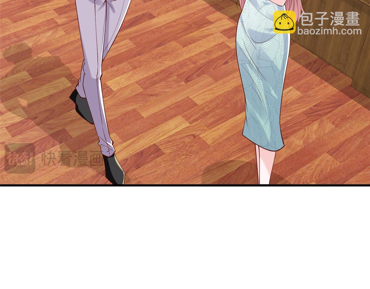 741 大家都是商人88