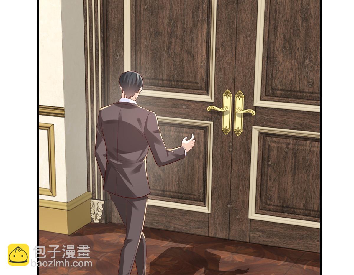 741 大家都是商人9
