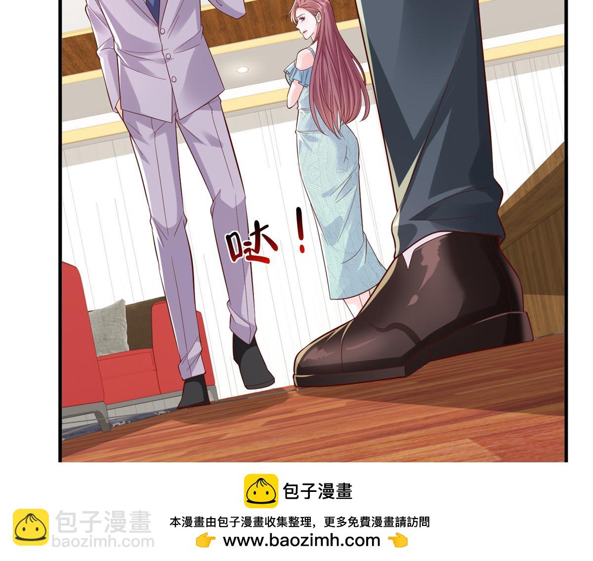 741 大家都是商人94