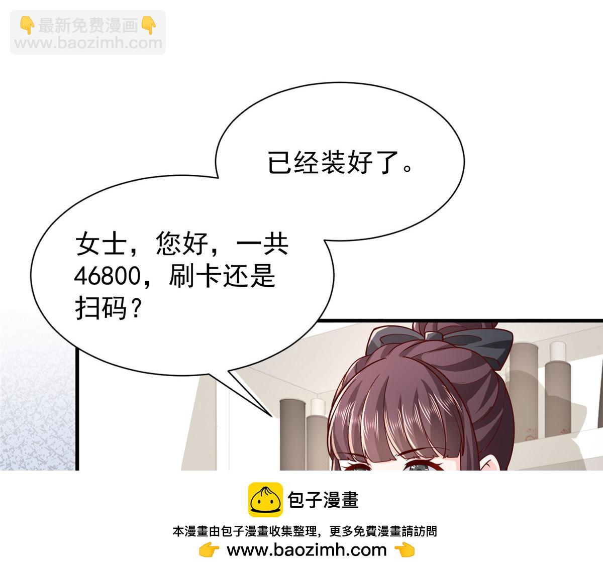 742 是不是搞错了103