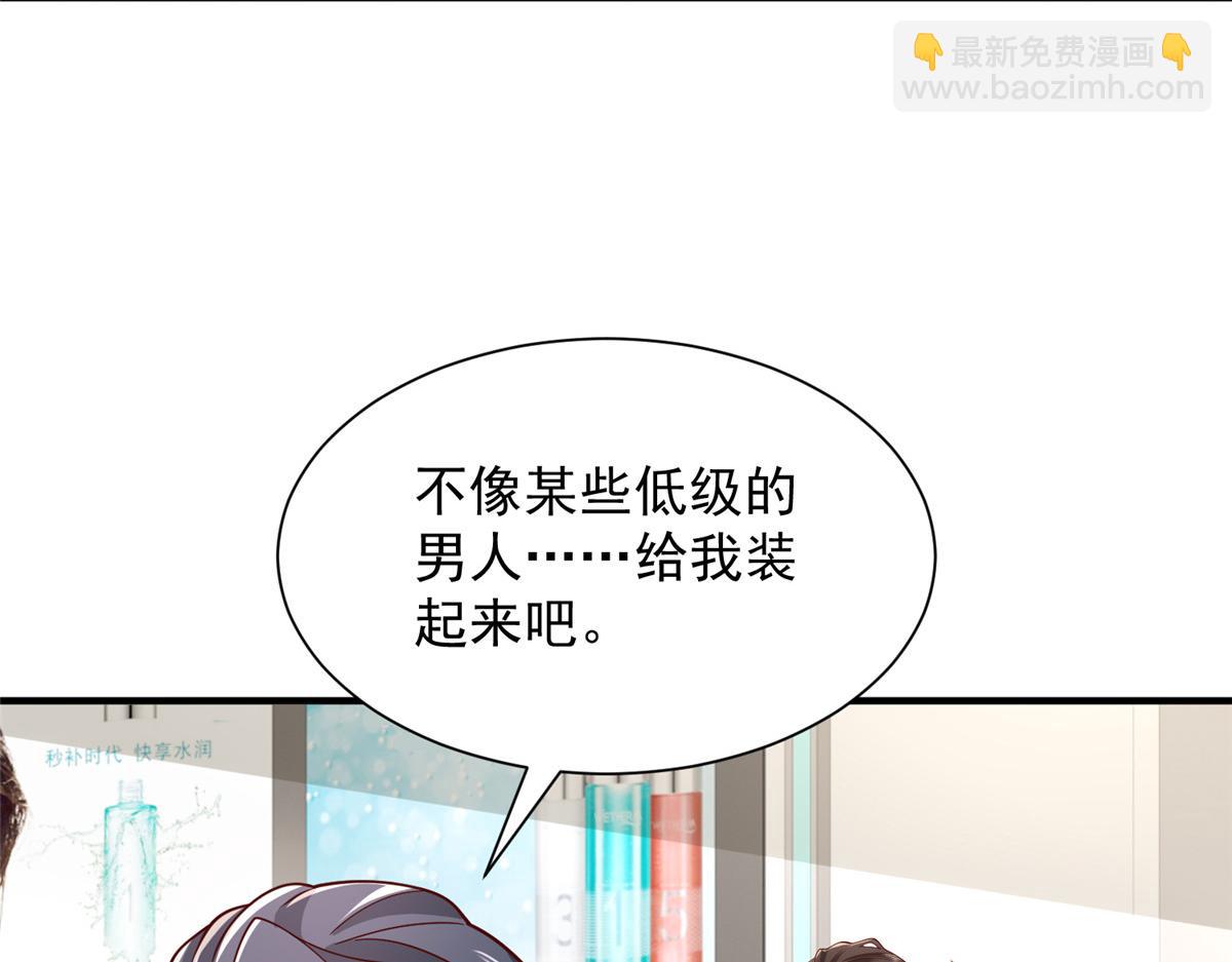 742 是不是搞错了104