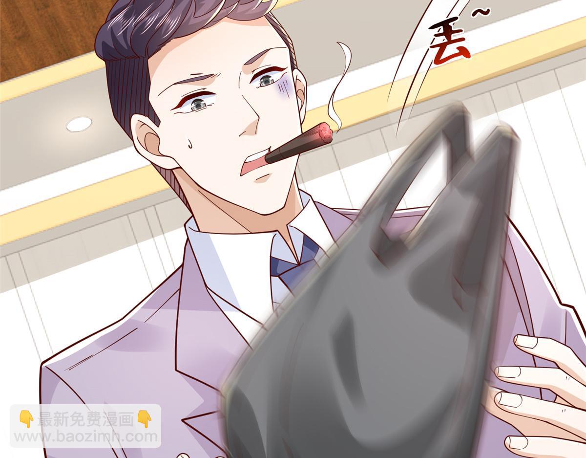 742 是不是搞错了11
