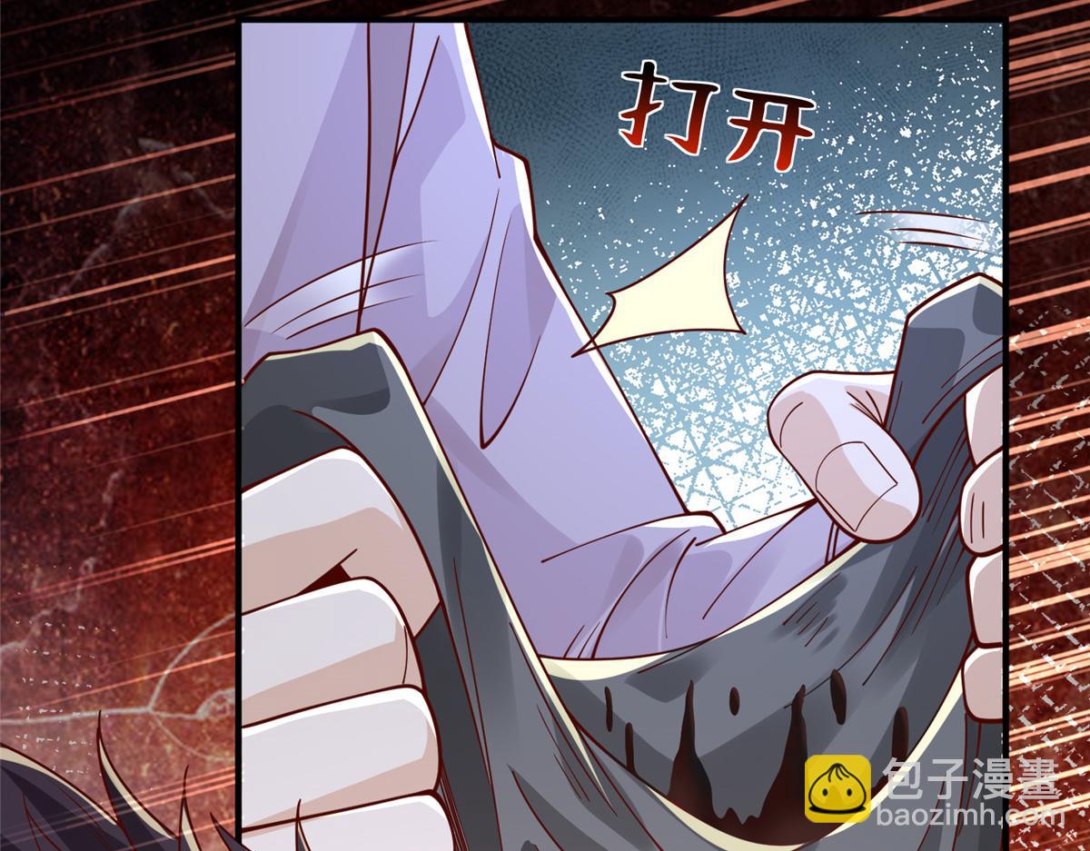 742 是不是搞错了14