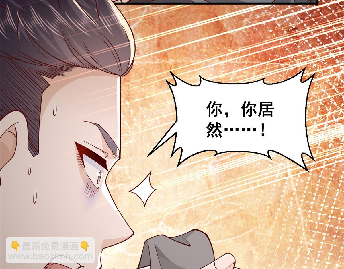 742 是不是搞错了16