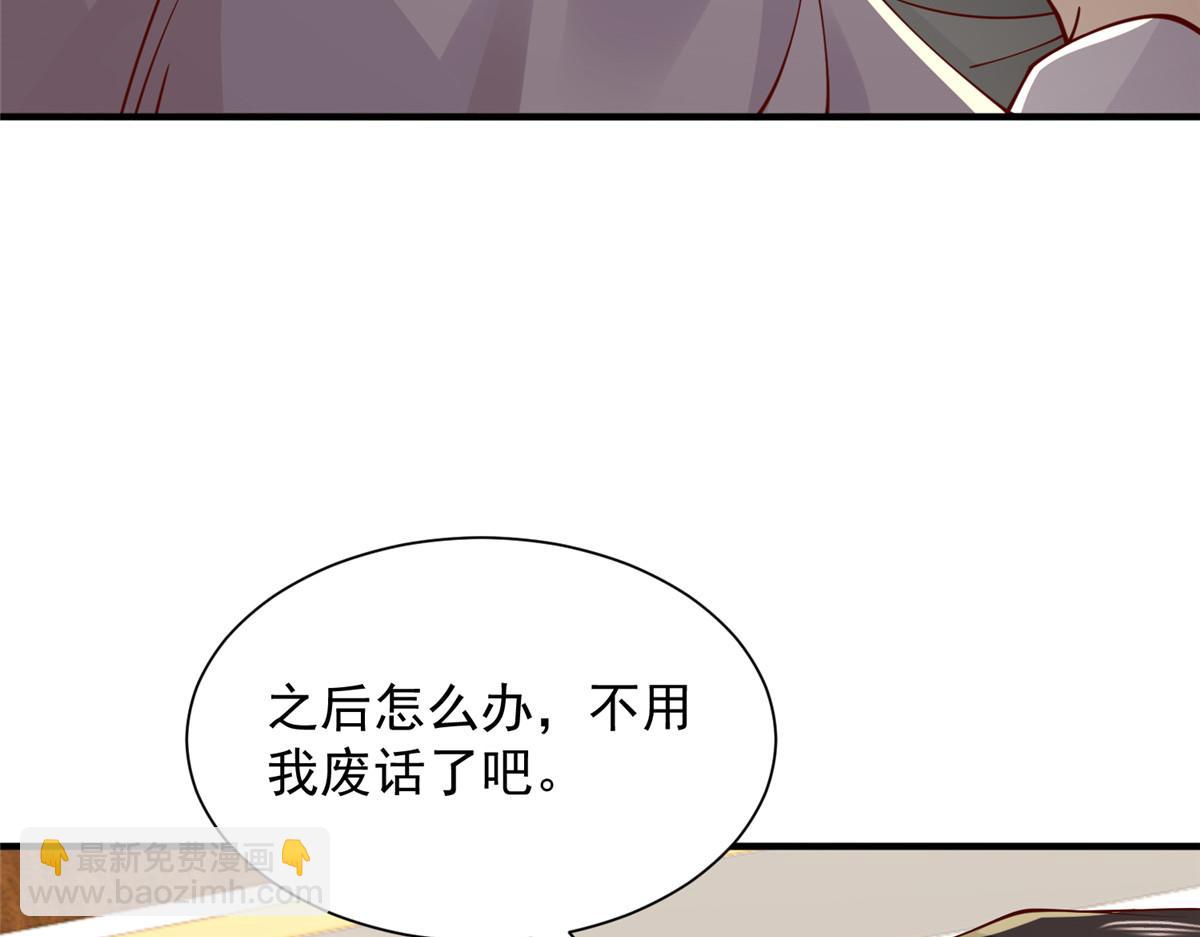742 是不是搞错了19