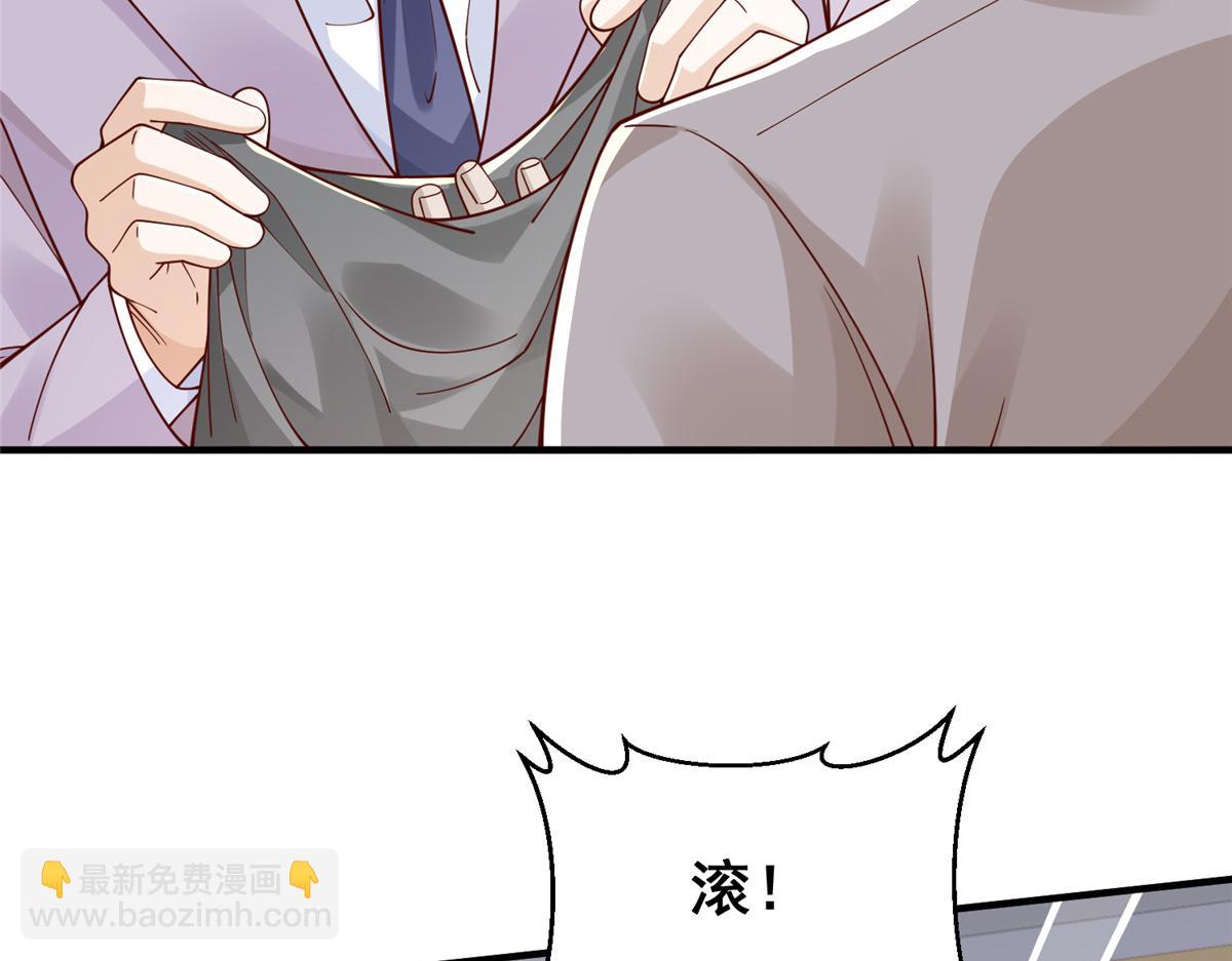 742 是不是搞错了22