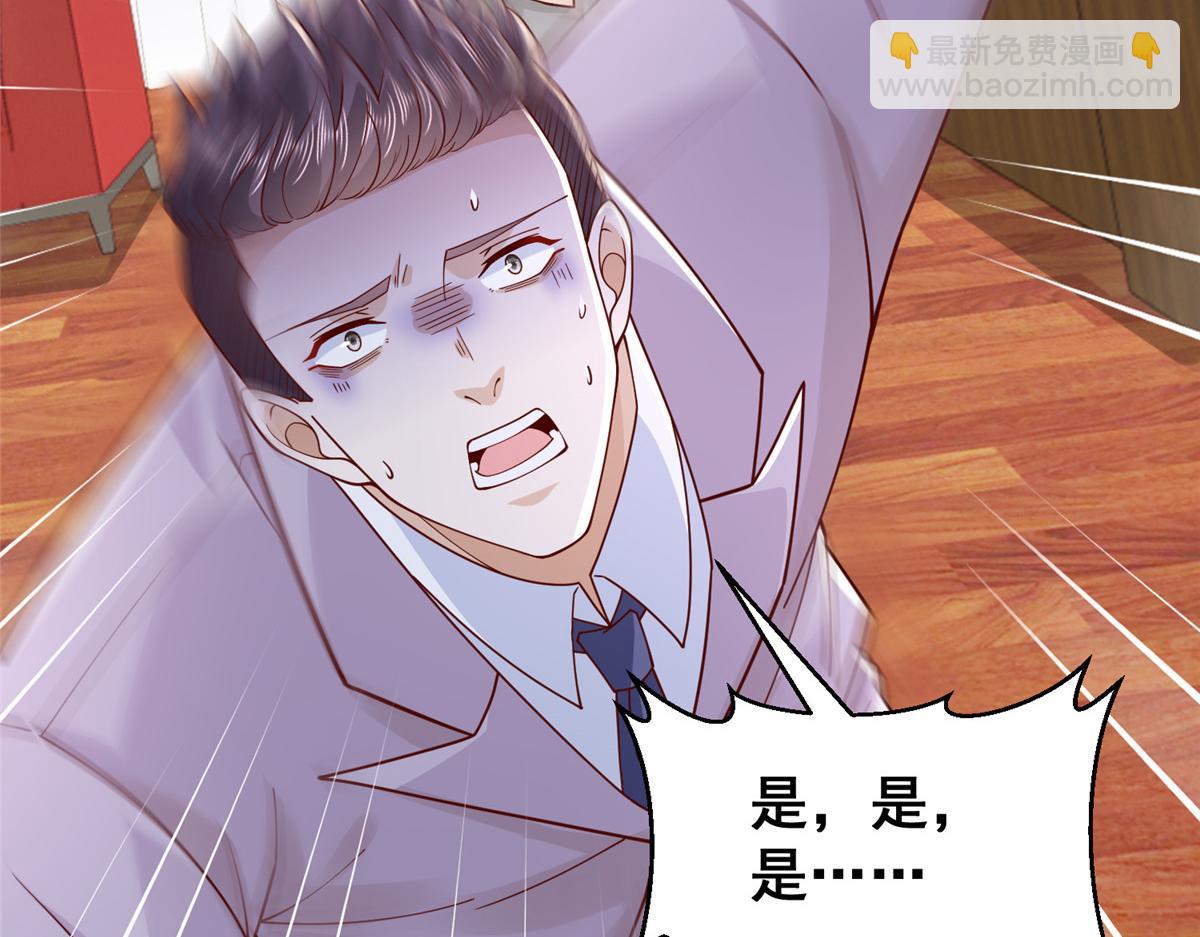 742 是不是搞错了25