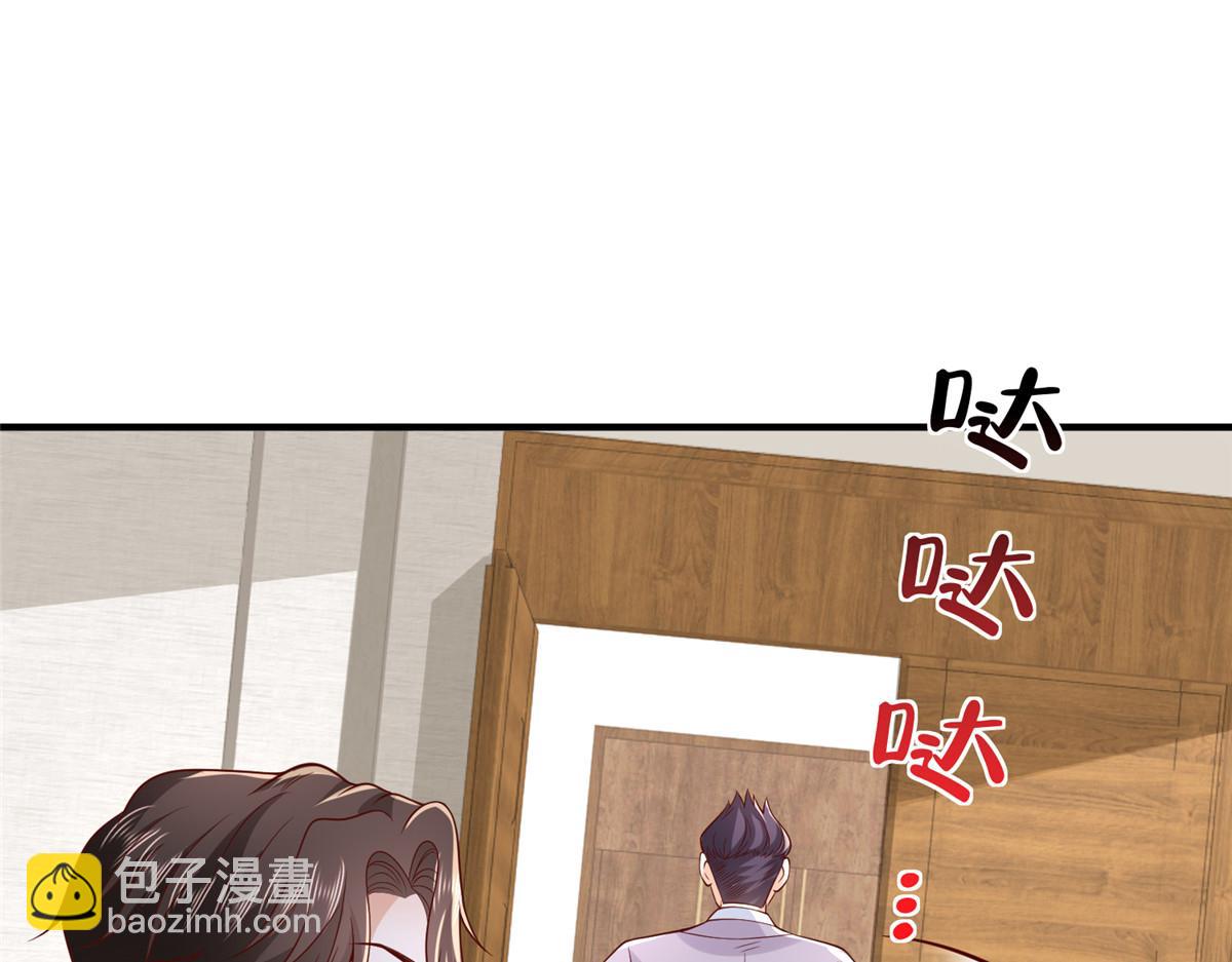 742 是不是搞错了28