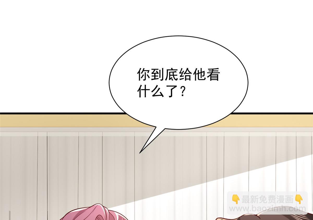 742 是不是搞错了31