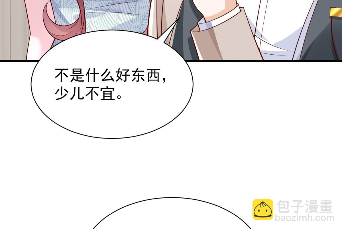 742 是不是搞错了33