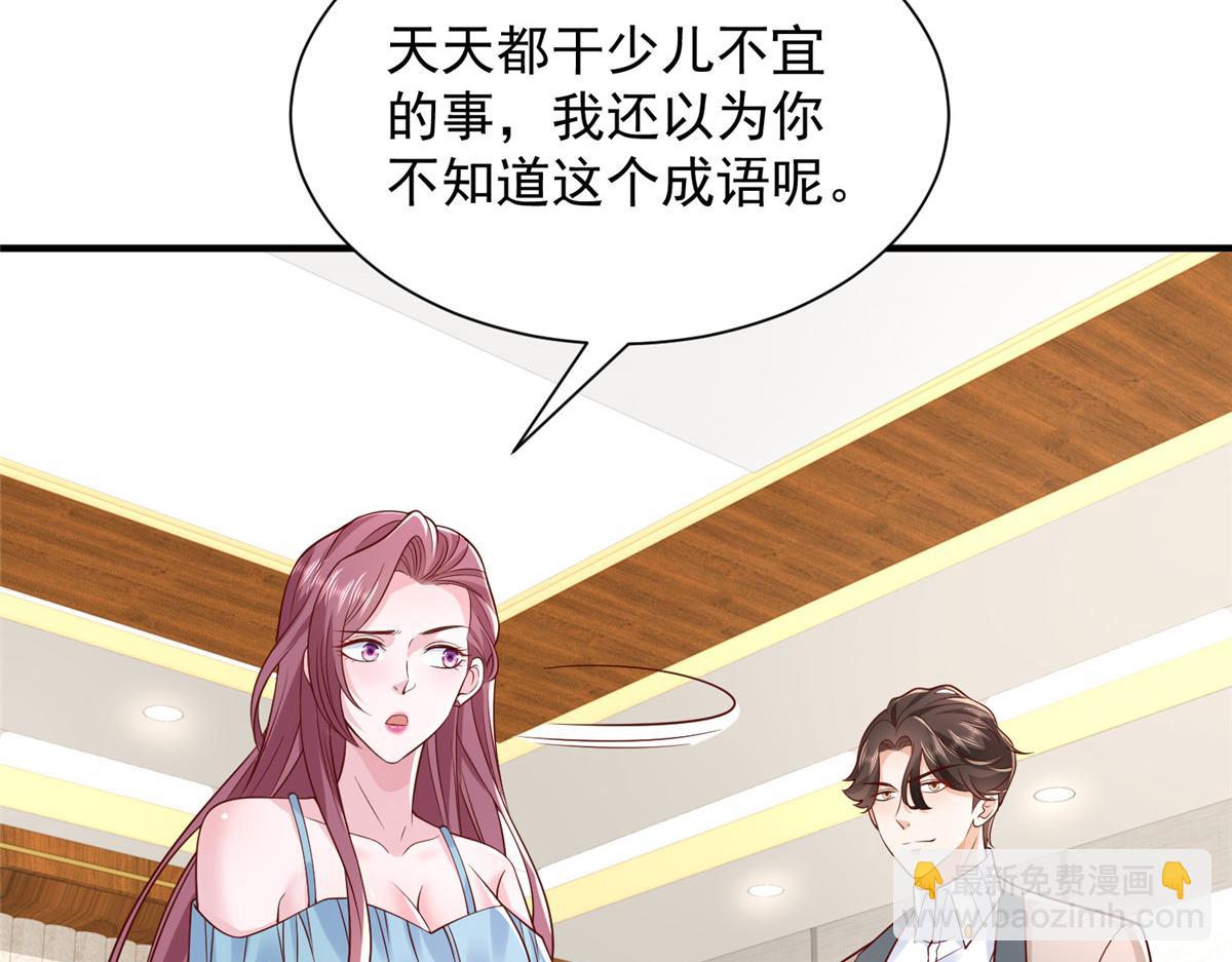 742 是不是搞错了34