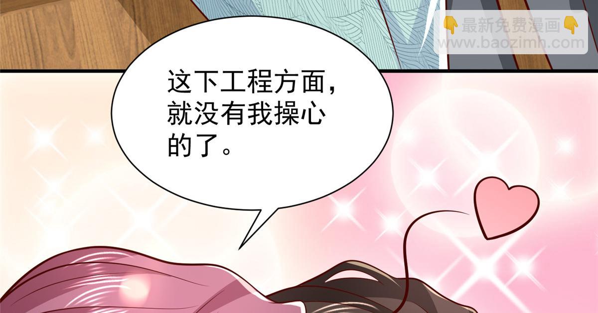 742 是不是搞错了41