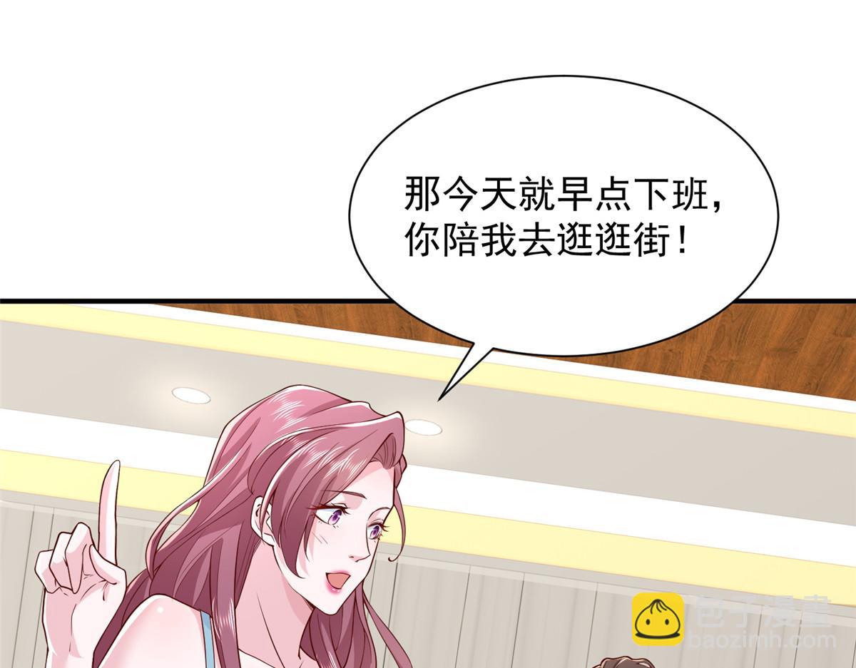 742 是不是搞错了45