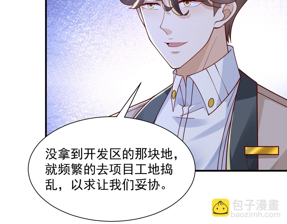 742 是不是搞错了5
