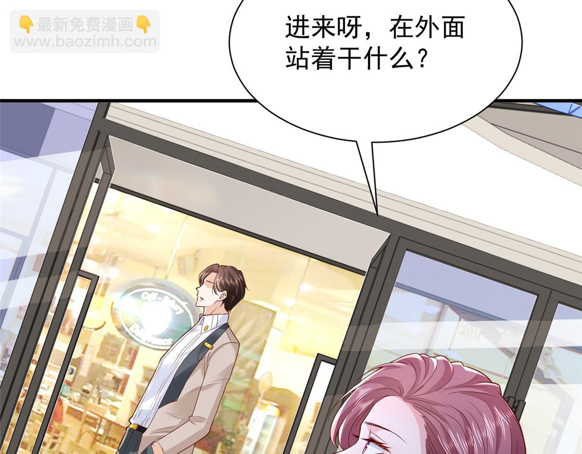 742 是不是搞错了57