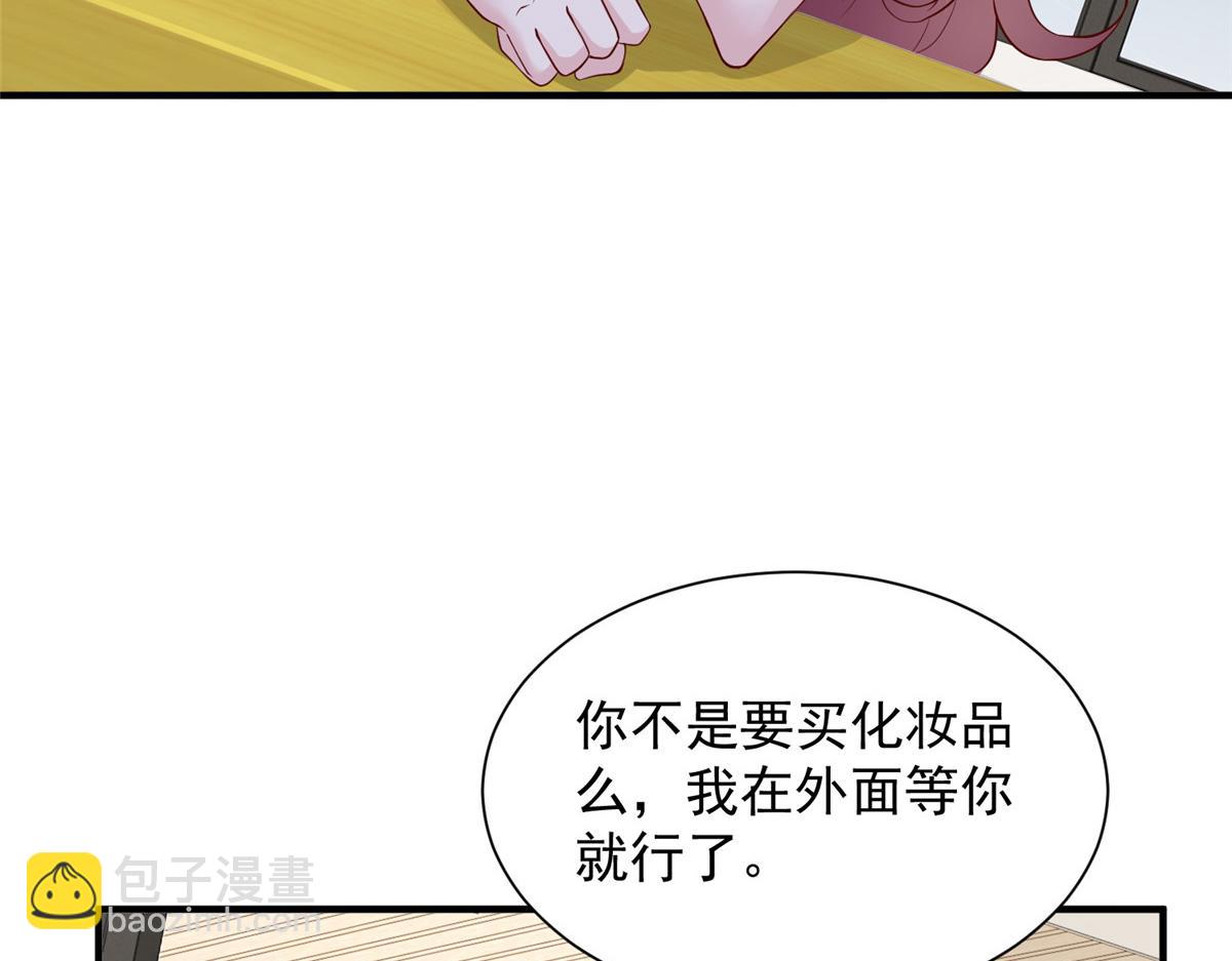742 是不是搞错了59
