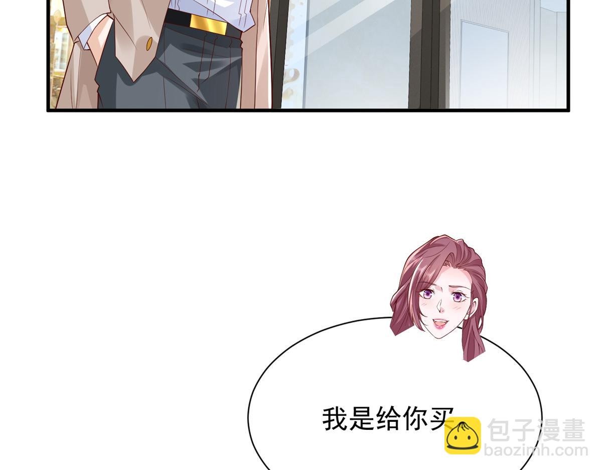 742 是不是搞错了61