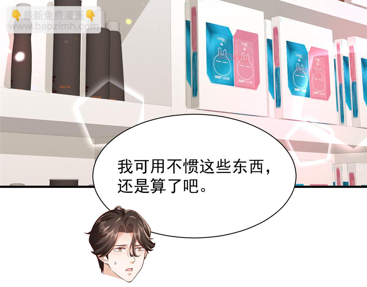 742 是不是搞错了63